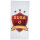 SUSA Bath Towel 70×150cm